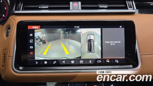 Land Rover Range Rover Velar 2018 — photo 23