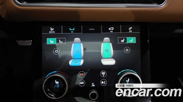 Land Rover Range Rover Velar 2018 — photo 32