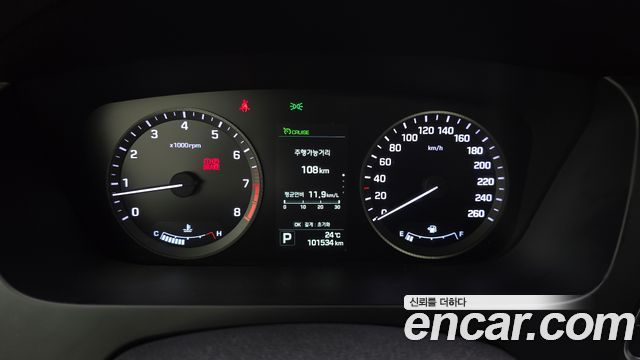 Hyundai Sonata 2015 — photo 8