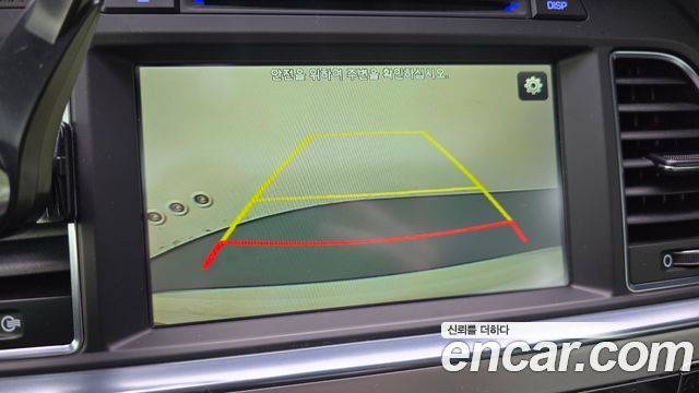 Hyundai Sonata 2015 — photo 17