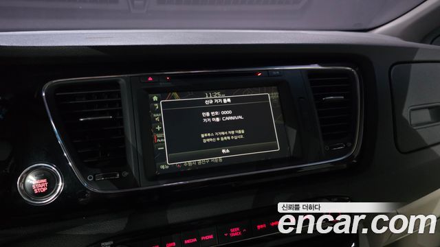 Kia Canival 2016 — photo 16