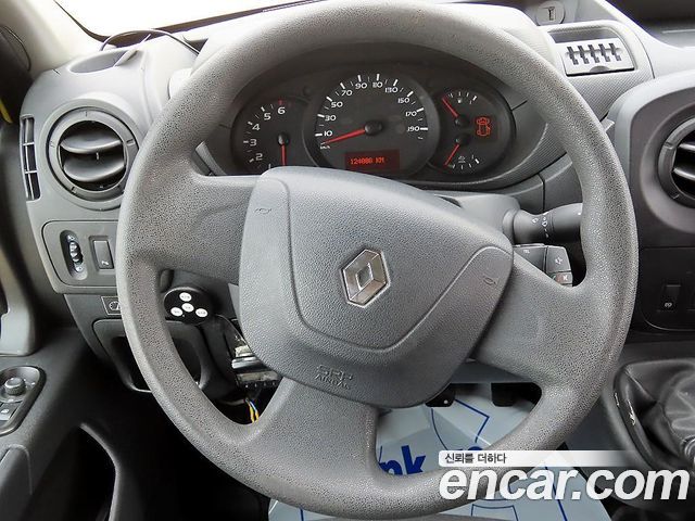 Renault Korea Master 2020 — photo 9