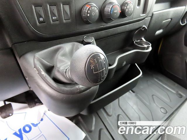 Renault Korea Master 2020 — photo 13