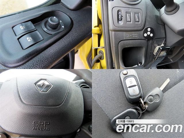Renault Korea Master 2020 — photo 17