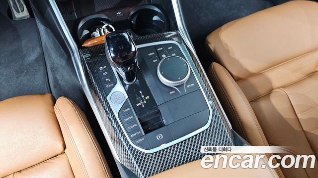 BMW 3-Series 2022 — photo 12