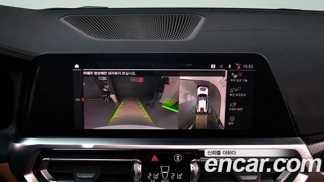 BMW 3-Series 2022 — photo 20
