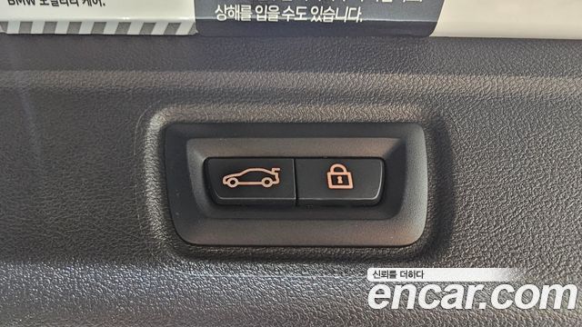 BMW 3-Series 2022 — photo 24