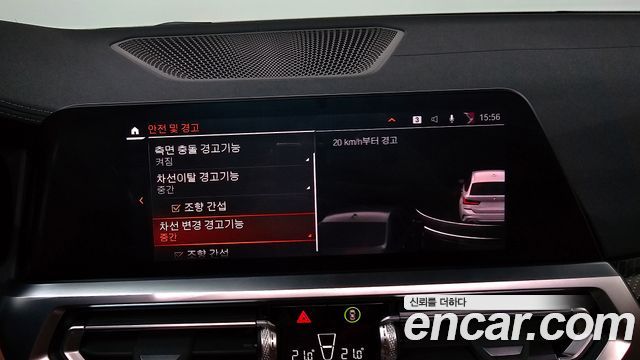 BMW 3-Series 2022 — photo 26