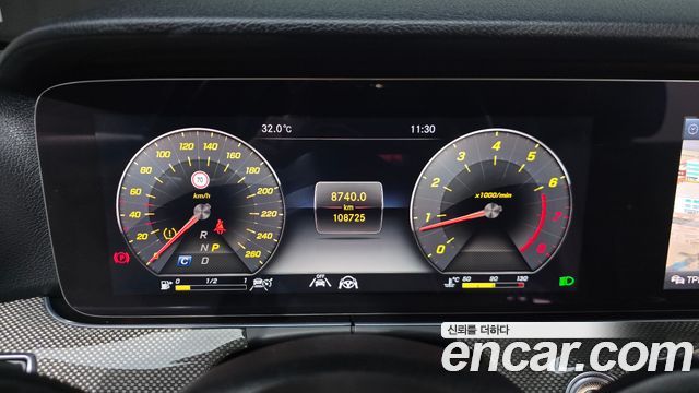 Mercedes-Benz E-Class 2020 — photo 11