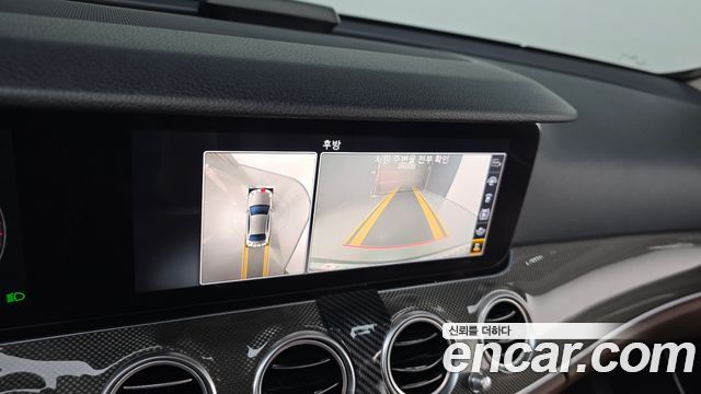 Mercedes-Benz E-Class 2020 — photo 20