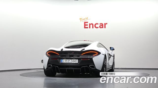 Mclaren 570GT 2018 — photo 4