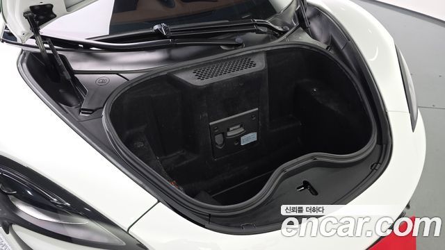Mclaren 570GT 2018 — photo 6