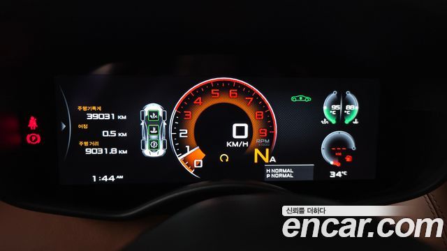 Mclaren 570GT 2018 — photo 8