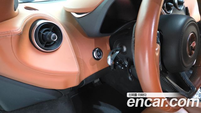 Mclaren 570GT 2018 — photo 13