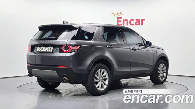 Land Rover Discovery Sport 2018 — photo 2