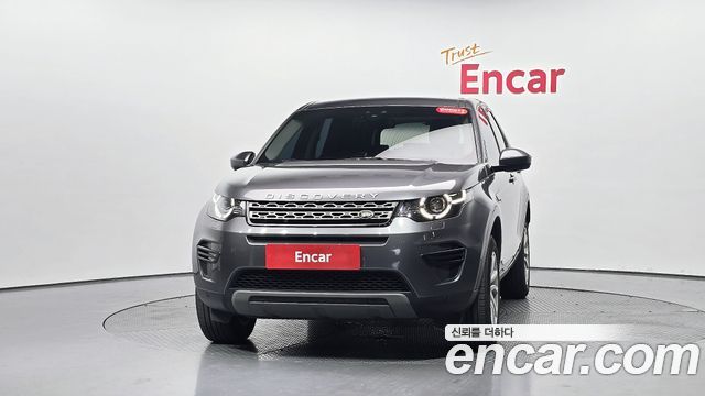 Land Rover Discovery Sport 2018 — photo 3
