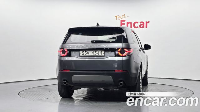 Land Rover Discovery Sport 2018 — photo 4