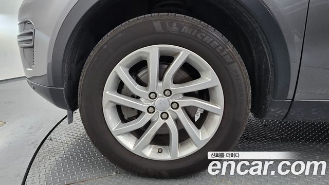 Land Rover Discovery Sport 2018 — photo 5