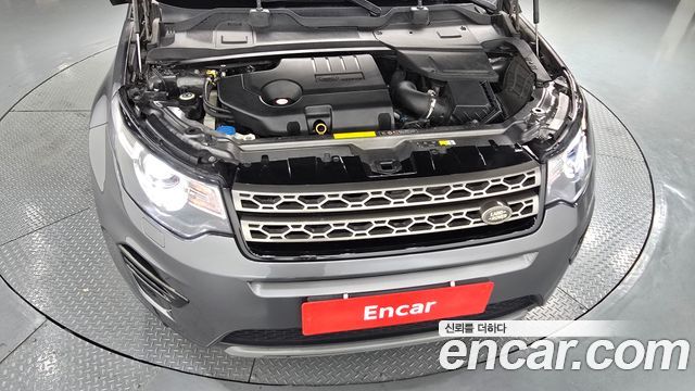 Land Rover Discovery Sport 2018 — photo 6