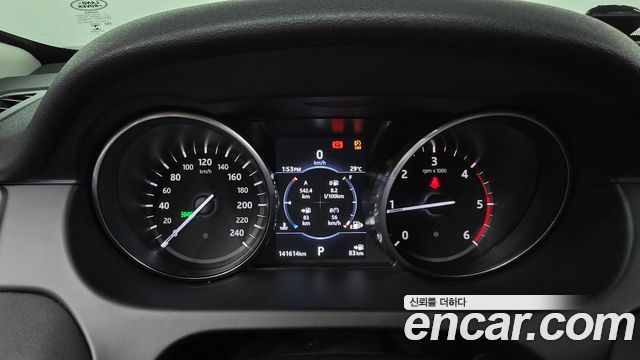Land Rover Discovery Sport 2018 — photo 11