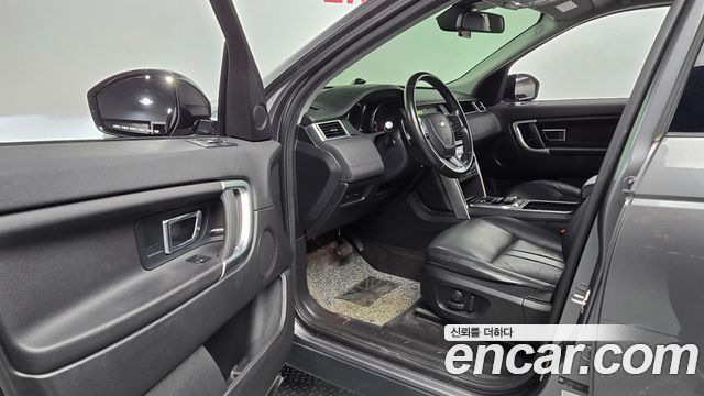 Land Rover Discovery Sport 2018 — photo 13