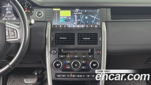 Land Rover Discovery Sport 2018 — photo 23