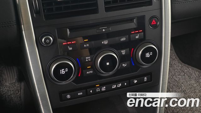 Land Rover Discovery Sport 2018 — photo 24
