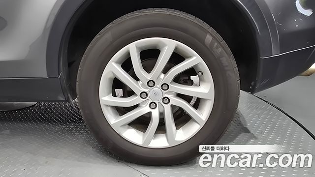 Land Rover Discovery Sport 2018 — photo 7