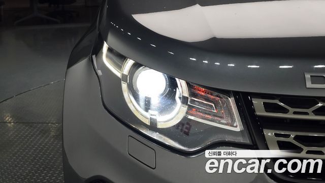 Land Rover Discovery Sport 2018 — photo 8