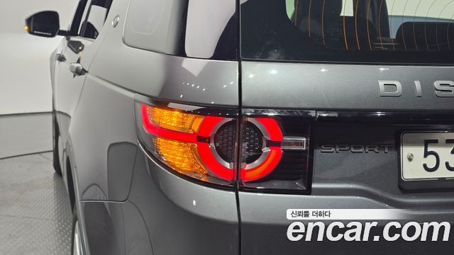 Land Rover Discovery Sport 2018 — photo 9