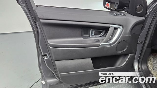 Land Rover Discovery Sport 2018 — photo 14