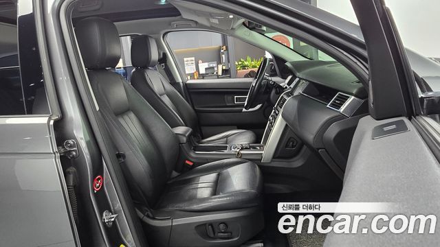 Land Rover Discovery Sport 2018 — photo 16