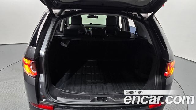 Land Rover Discovery Sport 2018 — photo 29