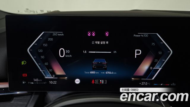 BMW 5-Series 2026 — photo 11