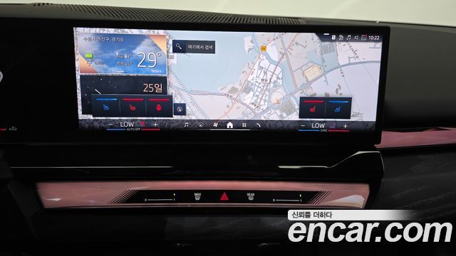 BMW 5-Series 2026 — photo 19