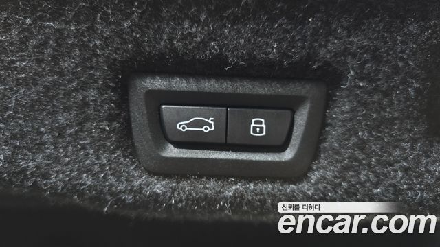 BMW 5-Series 2026 — photo 23
