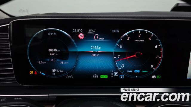 Mercedes-Benz GLE-Class 2021 — photo 11