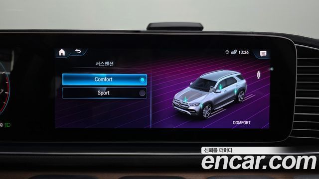 Mercedes-Benz GLE-Class 2021 — photo 30