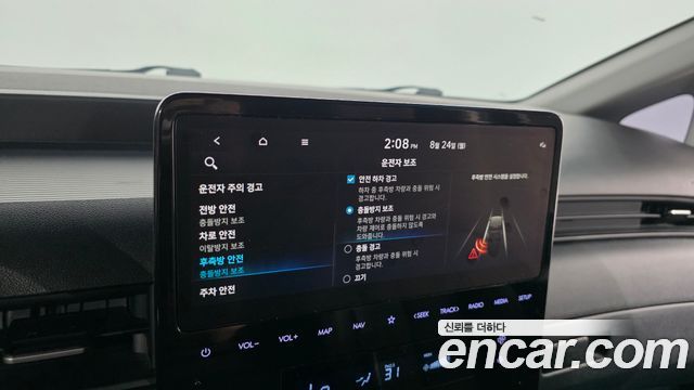 Hyundai Staria 2024 — photo 16