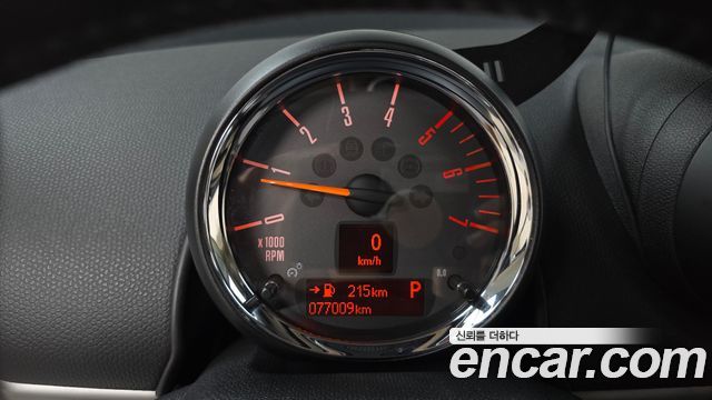 Mini Countryman 2016 — photo 8