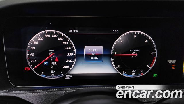 Mercedes-Benz S-Class 2019 — photo 8