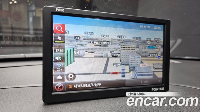 Hyundai Tucson 2016 — photo 14
