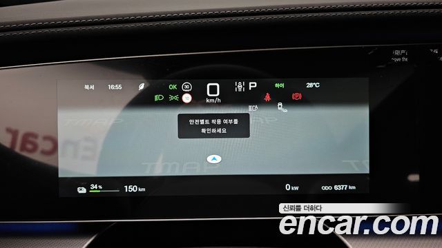 BYD Sealion 7  2026 — photo 11
