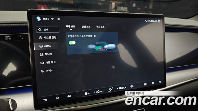 BYD Sealion 7  2026 — photo 22