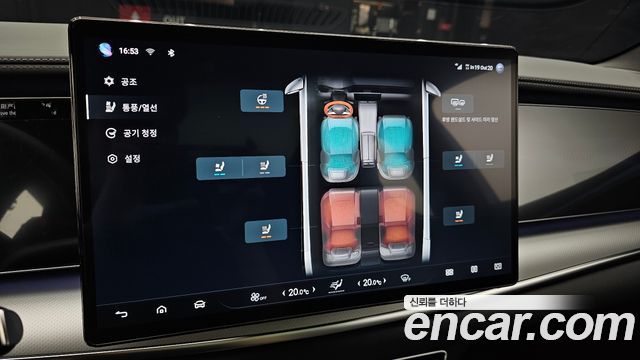 BYD Sealion 7  2026 — photo 24