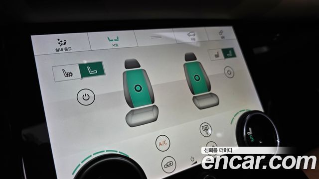 Land Rover Range Rover Velar 2018 — photo 23