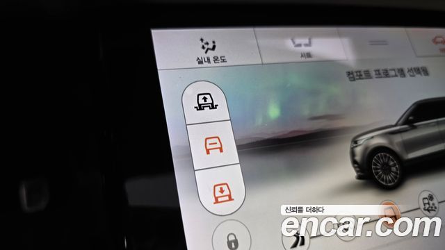Land Rover Range Rover Velar 2018 — photo 25