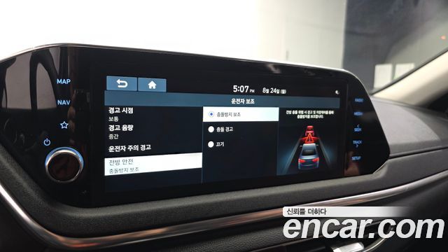 Hyundai Sonata 2020 — photo 22