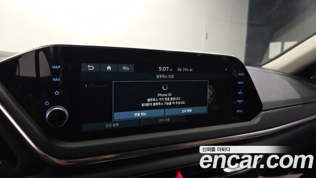 Hyundai Sonata 2020 — photo 35