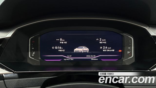 Volkswagen Arteon 2023 — photo 11